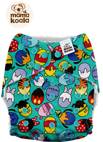 Mama Koala 3.0 - K3PSD75009P (Polyester - Suede) (Shell Only)