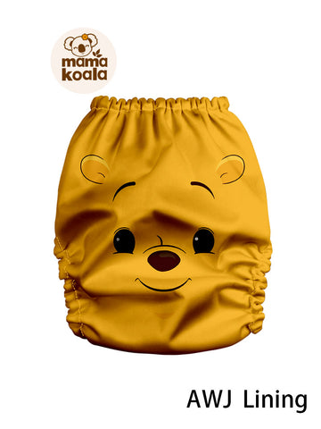 Mama Koala 2.0 - K1PAD49064Z (Polyester - AWJ) (Shell Only)