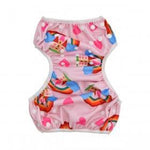 OSFM Swim Nappy - SW27