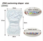 Big-Size Swim Nappy - ZSWD03